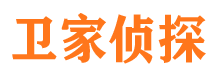 阿勒泰捉小三公司